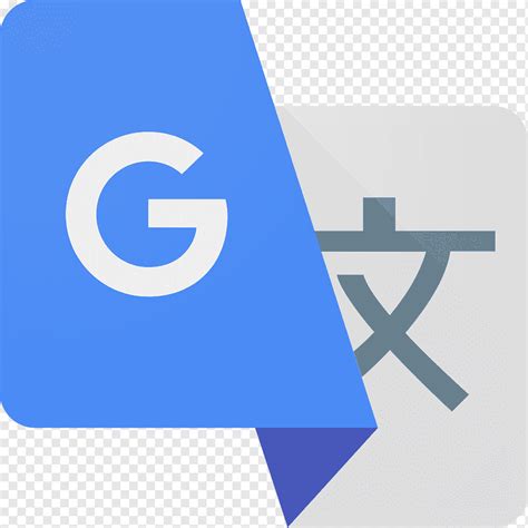 Google Terjemahan .